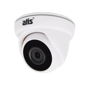 2MP MHD camera Atis AMD-2MIR-20W/2.8 Lite